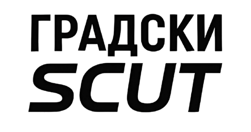 Градски SCUT